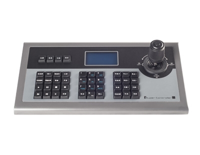 IN-KB8000, Network Keyboard IndiNatus® India Private Limited - India Ka Apna Brand, Indian CCTV  Brand,  Make In India CCTV camera, Make in india cctv camera brand available on gem portal, IP Network Camera, Indian brand CCTV Camera 