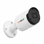 IN-IPC2R82B-I5(M)(A)(S), 2MP Fixed IR Bullet Camera IndiNatus® India Private Limited - India Ka Apna Brand, Indian CCTV  Brand,  Make In India CCTV camera, Make in india cctv camera brand available on gem portal, IP Network Camera, Indian brand CCTV Camera 