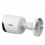 IN-IPC2A22P-I5(M)SD, 2MP Fixed IR Bullet Camera IndiNatus® India Private Limited - India Ka Apna Brand, Indian CCTV  Brand,  Make In India CCTV camera, Make in india cctv camera brand available on gem portal, IP Network Camera, Indian brand CCTV Camera 