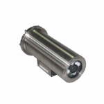 IN-IPC4F22EX-I20XP, 2MP Explosion-Proof Infrared IP Camera IndiNatus® India Private Limited - India Ka Apna Brand, Indian CCTV  Brand,  Make In India CCTV camera, Make in india cctv camera brand available on gem portal, IP Network Camera, Indian brand CCTV Camera 