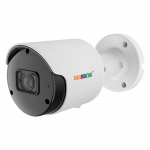 IN-IPC2N25P-I5U(M)SD, 5 MP Fixed Brightstar IR Bullet Camera IndiNatus® India Private Limited - India Ka Apna Brand, Indian CCTV  Brand,  Make In India CCTV camera, Make in india cctv camera brand available on gem portal, IP Network Camera, Indian brand CCTV Camera 