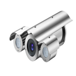 IN-IPC4F32P-30X(E), 2MP Explosion Proof Fixed Camera with IRandWiper IndiNatus® India Private Limited - India Ka Apna Brand, Indian CCTV  Brand,  Make In India CCTV camera, Make in india cctv camera brand available on gem portal, IP Network Camera, Indian brand CCTV Camera 