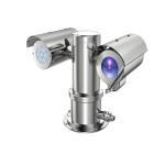 IN-PT9E22P-30X(E), 2MP 30x Explosion Proof PTZ Camera IndiNatus® India Private Limited - India Ka Apna Brand, Indian CCTV  Brand,  Make In India CCTV camera, Make in india cctv camera brand available on gem portal, IP Network Camera, Indian brand CCTV Camera 