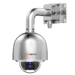 IN-PT7B56P-33X, 2MP 30x Explosion Proof PTZ Camera IndiNatus® India Private Limited - India Ka Apna Brand, Indian CCTV  Brand,  Make In India CCTV camera, Make in india cctv camera brand available on gem portal, IP Network Camera, Indian brand CCTV Camera 
