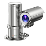 IN-PT8E25P-30X(E), 5MP 30x Explosion Proof PTZ Camera IndiNatus® India Private Limited - India Ka Apna Brand, Indian CCTV  Brand,  Make In India CCTV camera, Make in india cctv camera brand available on gem portal, IP Network Camera, Indian brand CCTV Camera 