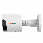 IN-IPC2R85B-I5(M)(A)(S), 5 MP Fixed Brightstar IR Bullet Camera IndiNatus® India Private Limited - India Ka Apna Brand, Indian CCTV  Brand,  Make In India CCTV camera, Make in india cctv camera brand available on gem portal, IP Network Camera, Indian brand CCTV Camera 
