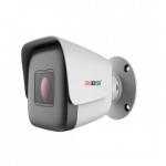 IN-IPC2N25.P-I8UZSD, 4MP Super Starlight Motorized IR Bullet Camera IndiNatus® India Private Limited - India Ka Apna Brand, Indian CCTV  Brand,  Make In India CCTV camera, Make in india cctv camera brand available on gem portal, IP Network Camera, Indian brand CCTV Camera 