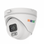 IN-IPC2T32P-I5(M)SD, 2MP Fixed Eco Turret Camera IndiNatus® India Private Limited - India Ka Apna Brand, Indian CCTV  Brand,  Make In India CCTV camera, Make in india cctv camera brand available on gem portal, IP Network Camera, Indian brand CCTV Camera 