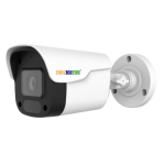 IN-IPC2N24P-I5 (M), 4MP Fixed IR Bullet Camera IndiNatus® India Private Limited - India Ka Apna Brand, Indian CCTV  Brand,  Make In India CCTV camera, Make in india cctv camera brand available on gem portal, IP Network Camera, Indian brand CCTV Camera 